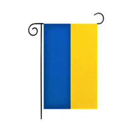 mflagperft Ukraine flag small garden flag for outdoor display with vibrant colors.
