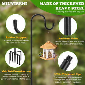 MIUVIBENI adjustable height 44–60 inches, flexible placement.