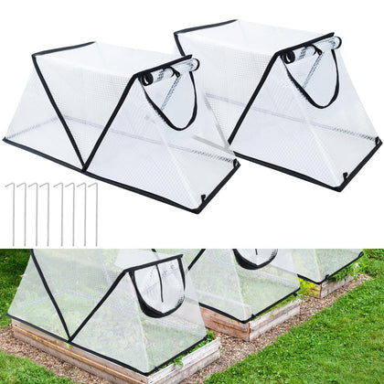 Mofuiry 2Pack Garden Row Cover foldable design protects seedlings and speeds setup.