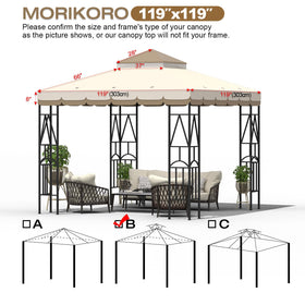 Morikoro double-tier gazebo top in beige brown lace provides breathable shade