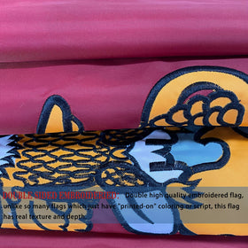 Mosprovie flag double-sided embroidery detail ensures high visibility.