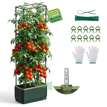 MQUPIN 52-inch self-watering planter with trellis supports tomato growth.