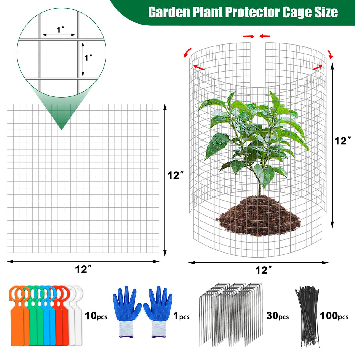 MUDEREK 12x12 inch panel circle setup demonstrating versatile cage sizing.