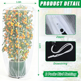 Muximud vertical planter netting cover side view with zipper for easy access