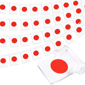 MVPRING Japan flag pennant banner in 33ft for parties and classrooms.
