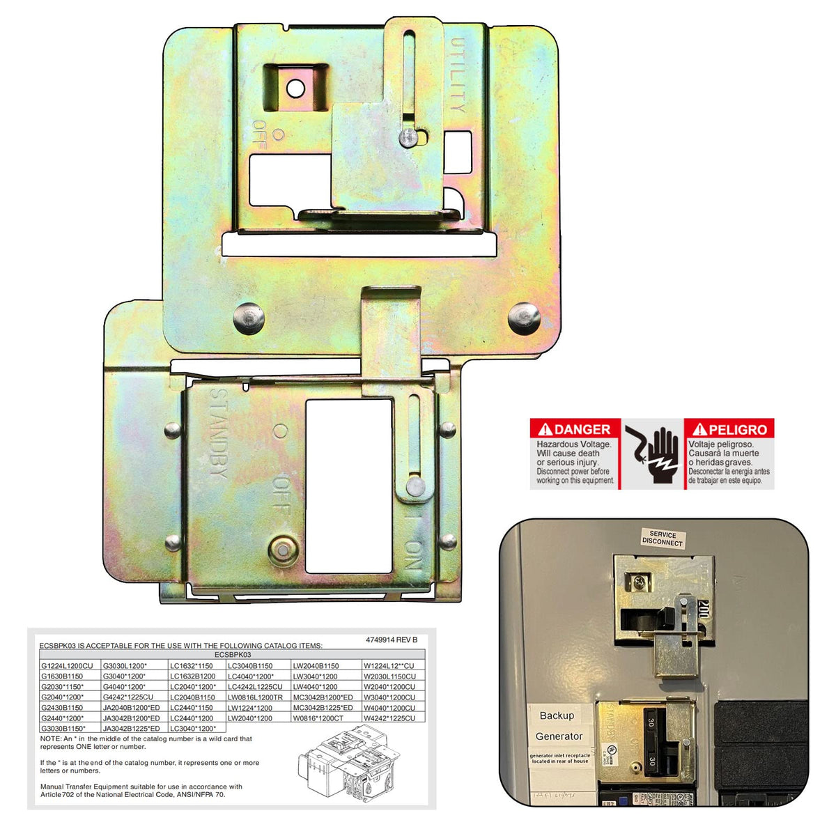 Natupal interlock kit installation diagram helps verify fit and use