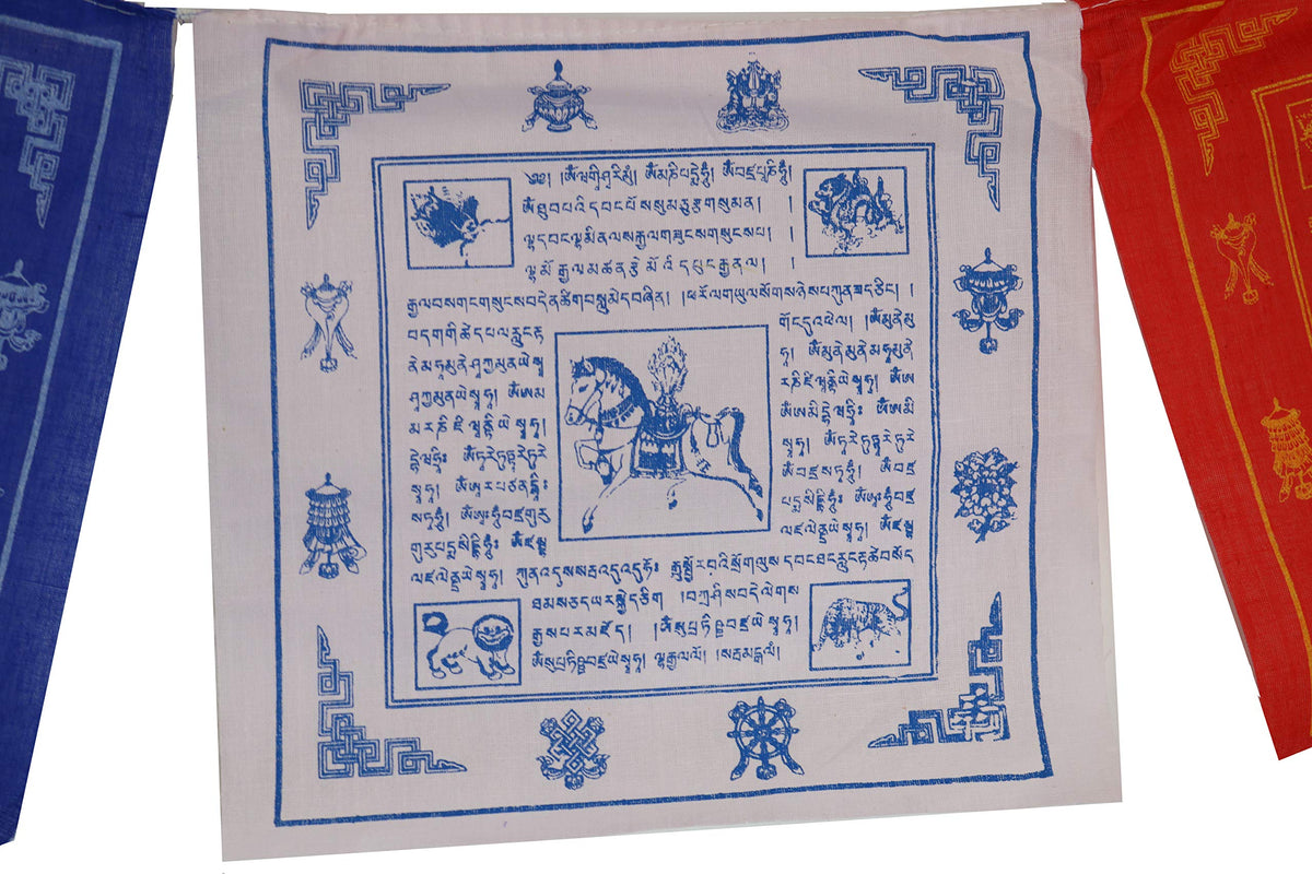 Nervana handmade Nepal cotton flags highlighting artisan craftsmanship.