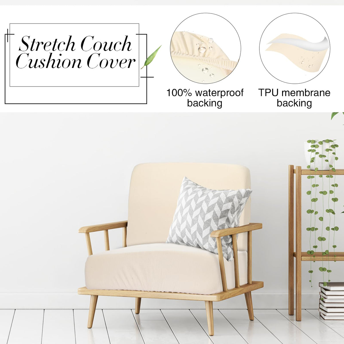 Newwiee beige cushion protector resistant to pet hair and spills.