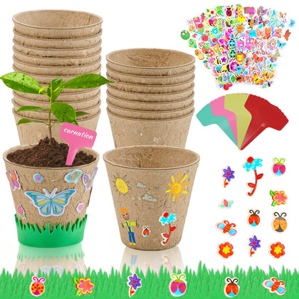 NNG garden paper pot craft kit for DIY planting projects and creative decorating