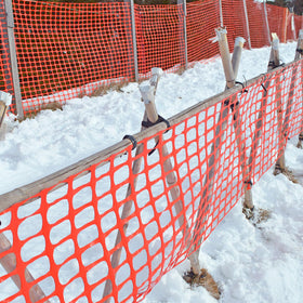 Nuanchu construction site mesh fence creates a quick, reusable perimeter.
