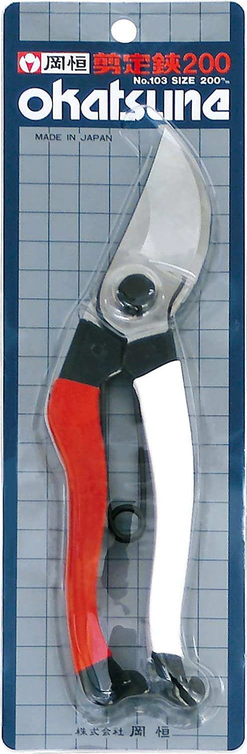 Okatsune 103 bypass pruner blade in action delivering clean cuts on small branches.