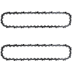 Opuladuo 12-inch chain for STIHL MS 150 TC for efficient pruning