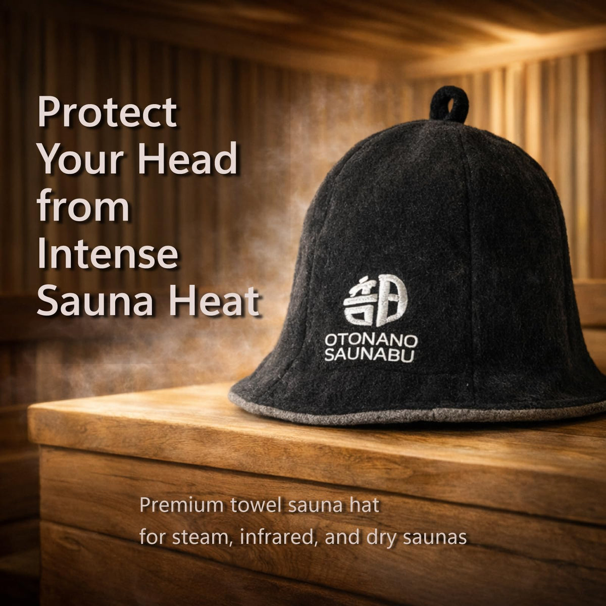 OTONANOSAUNABU gray sauna hat inside view highlighting deep privacy fit