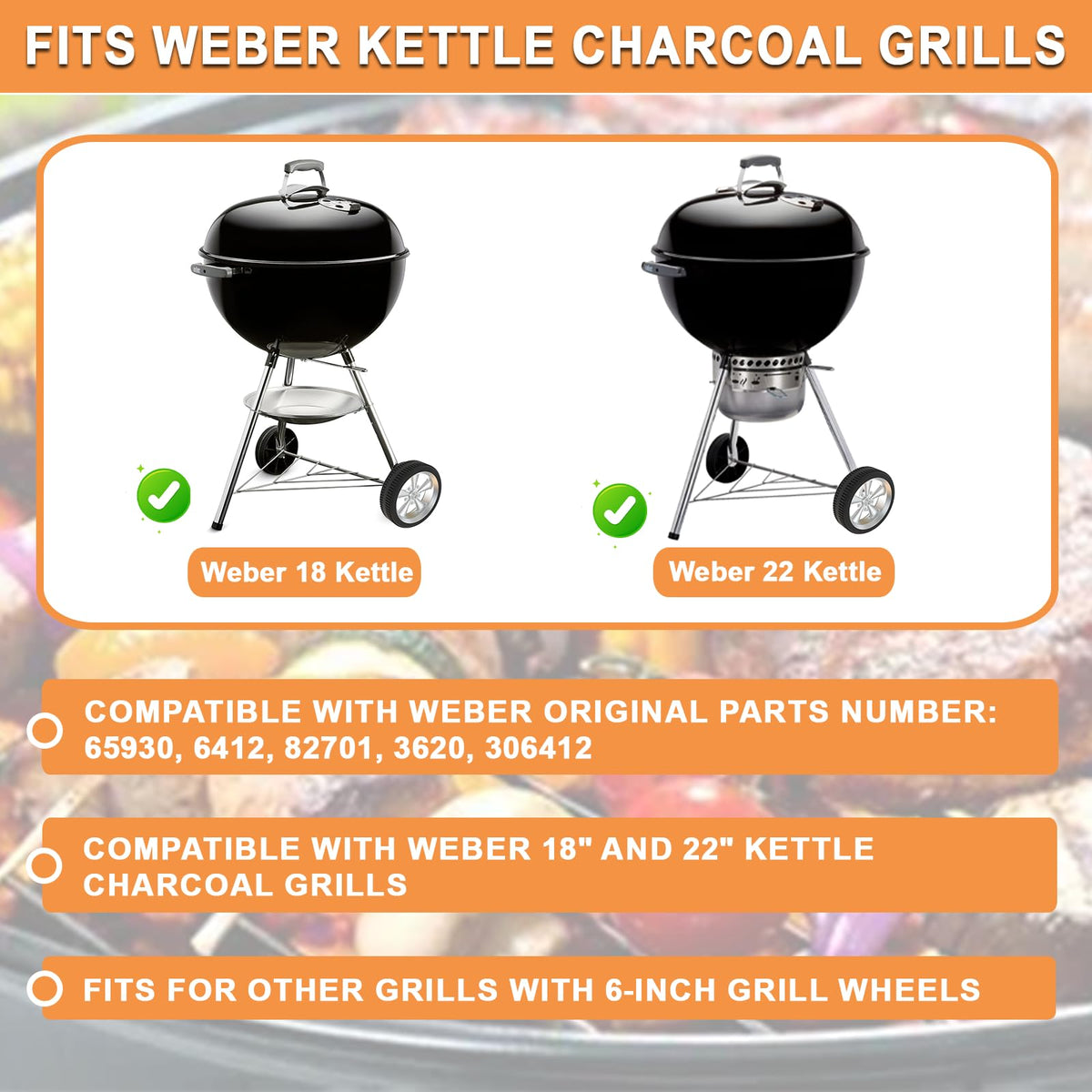 PETKAO BBQ wheels close-up tread shows durable grip for uneven outdoor surfaces.