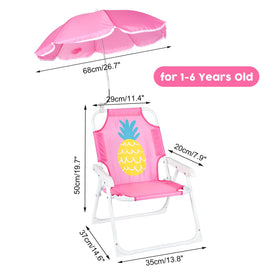 PLULON pineapple-pattern chair for toddlers, outdoor fun and comfort