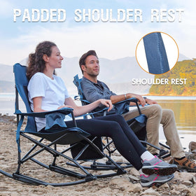 Portal folding camping rocking chair, folded design for compact portability.