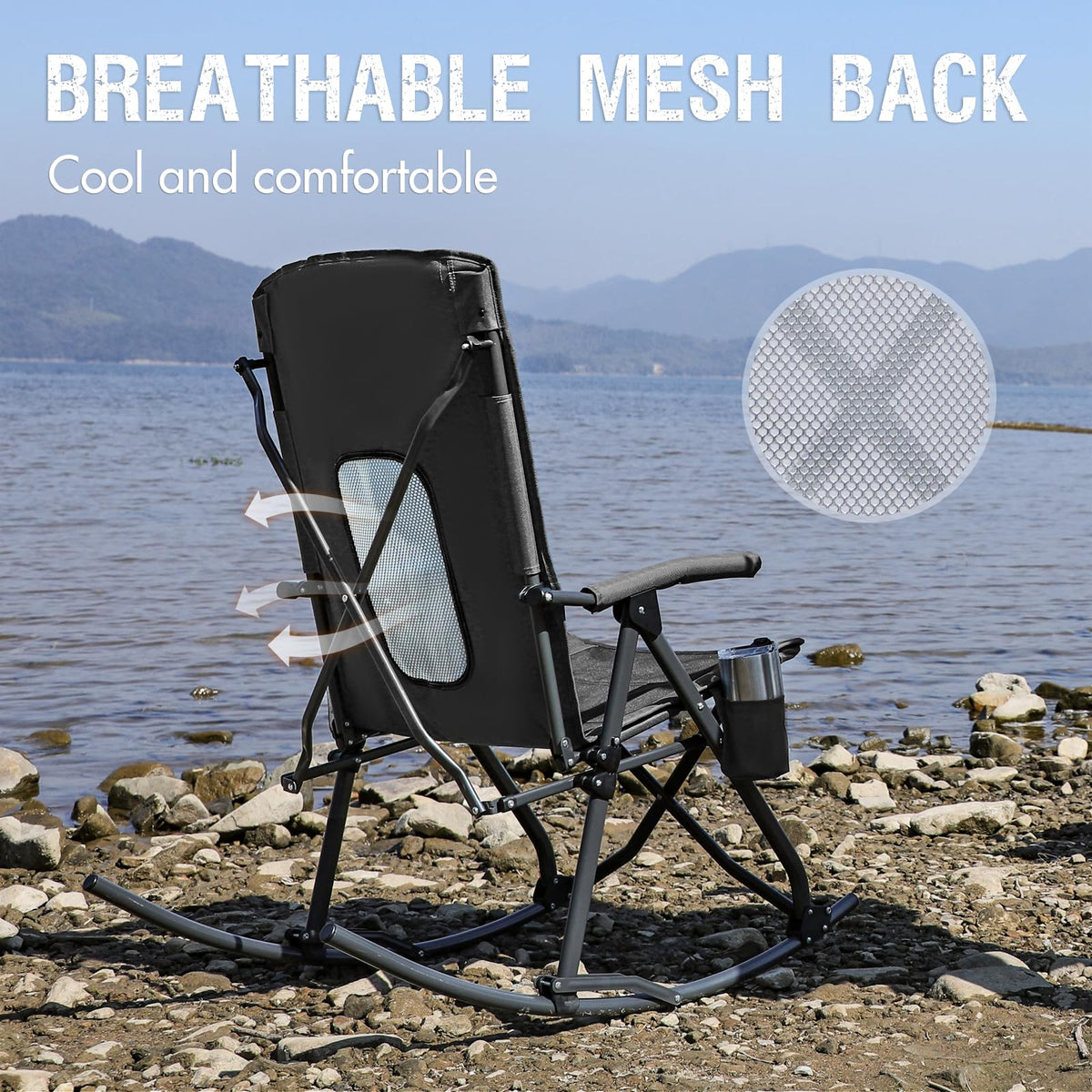 Portal rocking chair 29-inch mesh back keeps you cool while seated.
