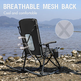 Portal rocking chair 29-inch mesh back keeps you cool while seated.