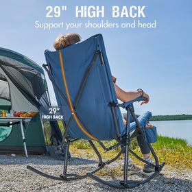 Portal rocking chair wide seat and stable base for outdoor lounging