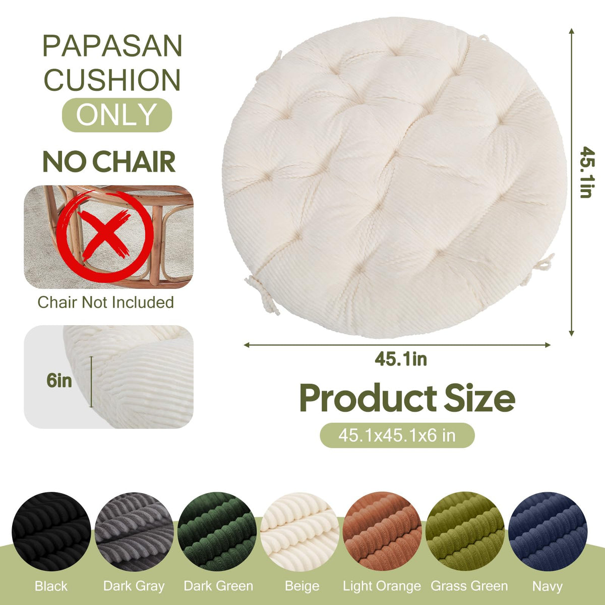 PrimePATIO corduroy cushion close-up highlights soft texture and durable fabric for daily use.