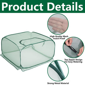 Purple Star 1N top zipper for easy watering access.