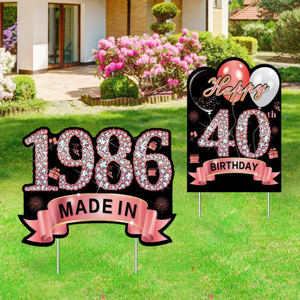 Puyruiv rose gold 40th birthday yard sign shines for outdoor party.