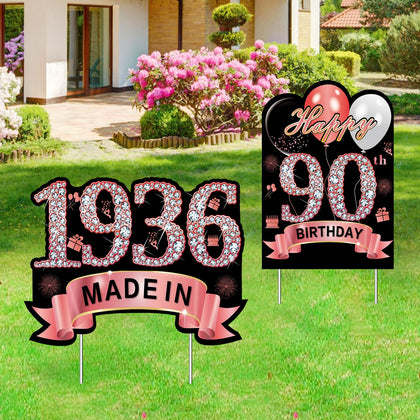 Puyruiv rose gold 90th yard sign set with stakes for outdoor celebration decor.