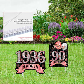 Puyruiv 90th yard signs create immersive party ambiance on lawns and gardens.