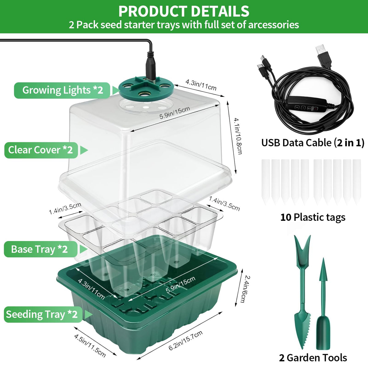 Qoolife 5-level brightness control adjusts light intensity for growth stages.