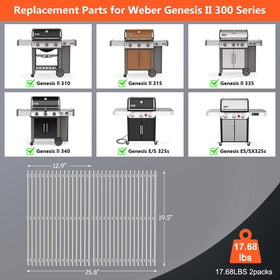 QuliMetal 304 stainless steel close-up highlighting triangular rods for even heat.