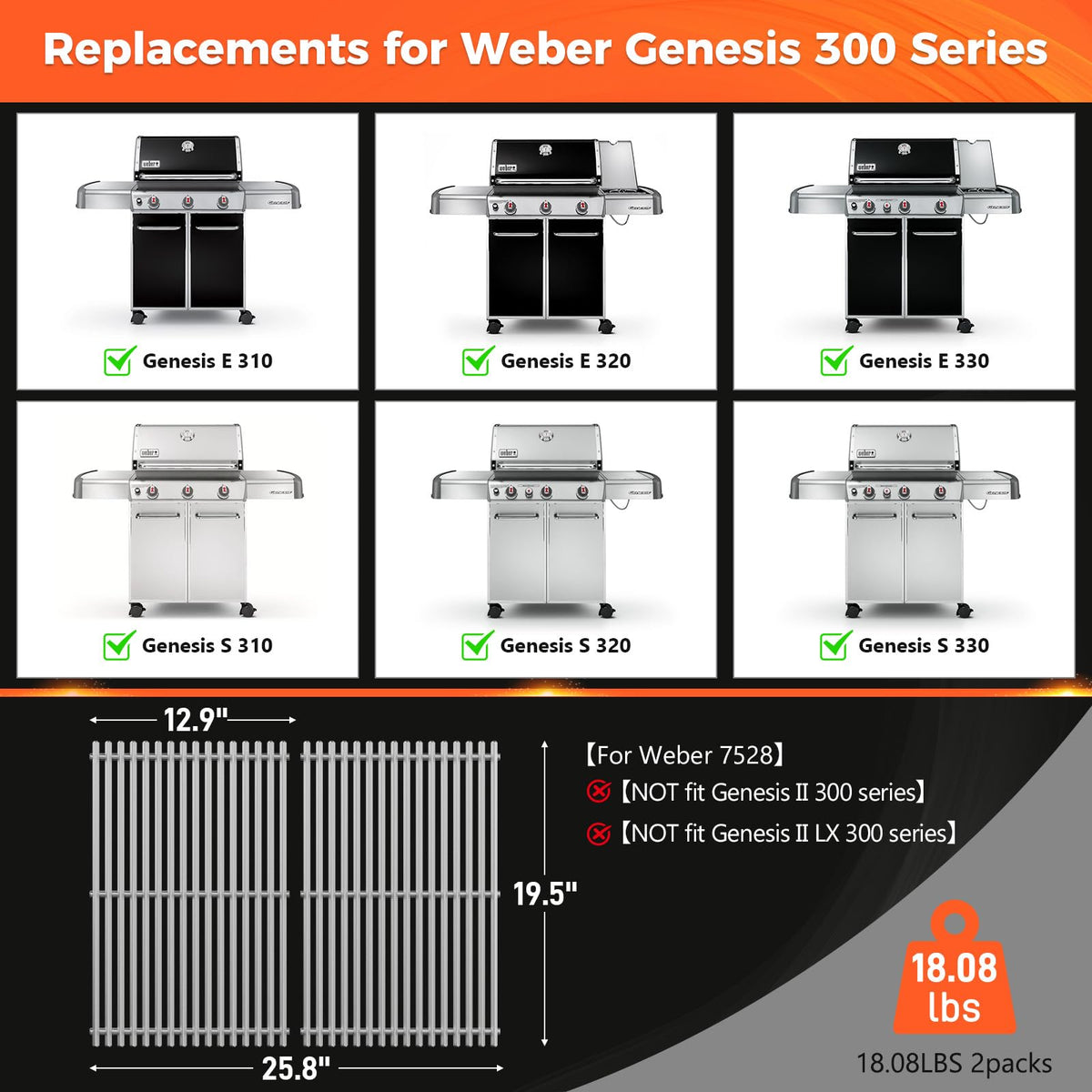 QuliMetal Genesis 300 9.5mm thick grate close-up highlights strength and heat handling.