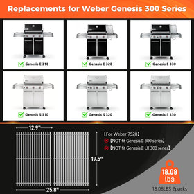 QuliMetal Genesis 300 9.5mm thick grate close-up highlights strength and heat handling.