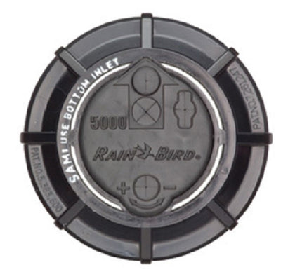 Rain Bird 5004-PC-SAM shrub rotor provides even coverage for shrubs