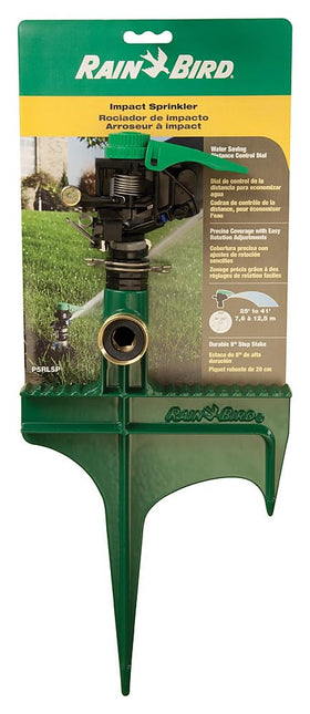 Rain Bird P5RLSP throws 25 to 41 feet to cover mid-size lawns.