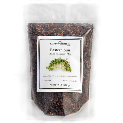 Rainbow Heirloom Eastern Sun mizuna microgreen seeds for crisp salad garnish.