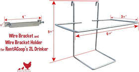 RentACoop bracket attached to wire mesh keeps the bottle off the ground and reduces debris.