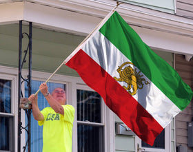 Rhungift ideal gift flag for fans of Persian history.