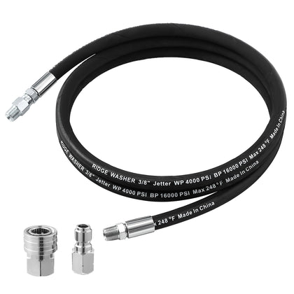 RIDGE WASHER whip hose swivel 8ft for easier pressure washing