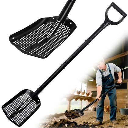 Roetelo heavy duty sifting shovel with solid steel construction for durability.