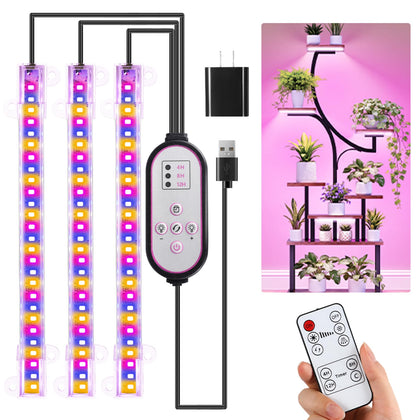 RWNTAO 7.8'' three-head grow light front view boosts indoor plant light exposure