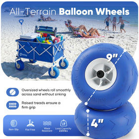 Sekey nine-inch sand-proof wheels enable easy off-road transport