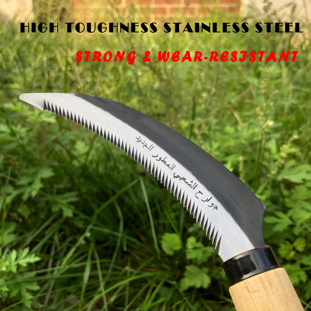 Shanfeek solid wood handle in beige provides a sturdy, comfortable grip.