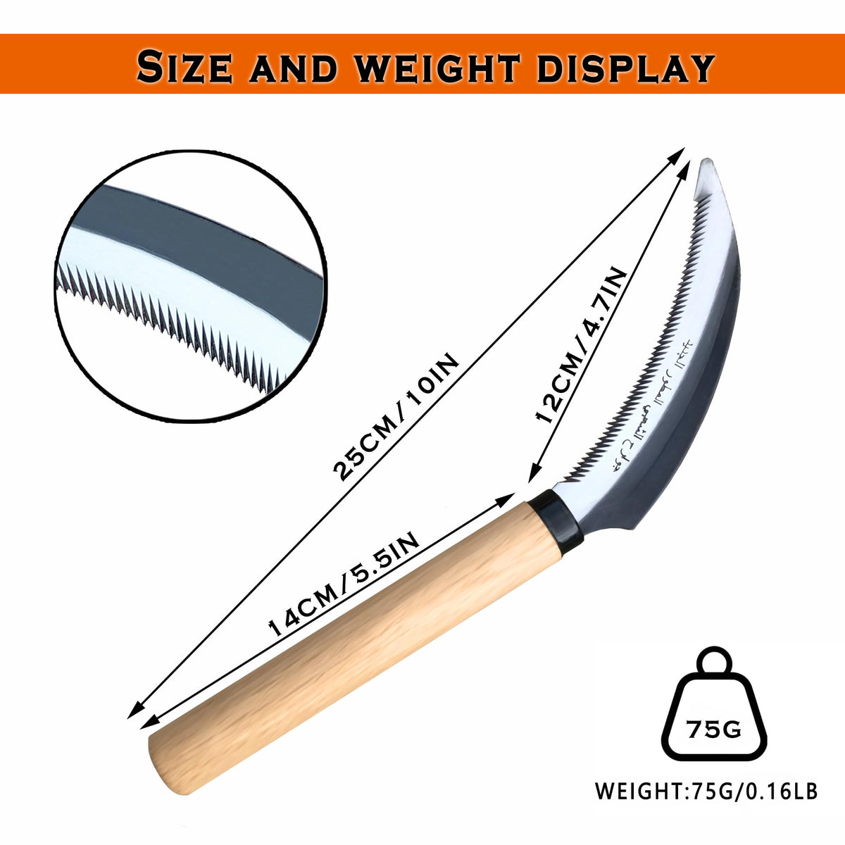 Shanfeek weeding hoe with ergonomic handle for comfortable long use.