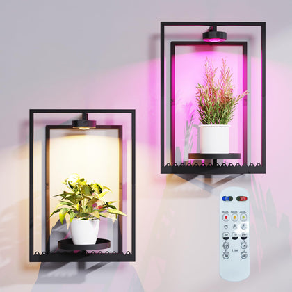 Shineled wall plant holder frame with integrated light for year-round indoor greenery.