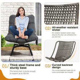 Shintenchi outdoor wicker swivel chair close-up on grey cushion and weave detail