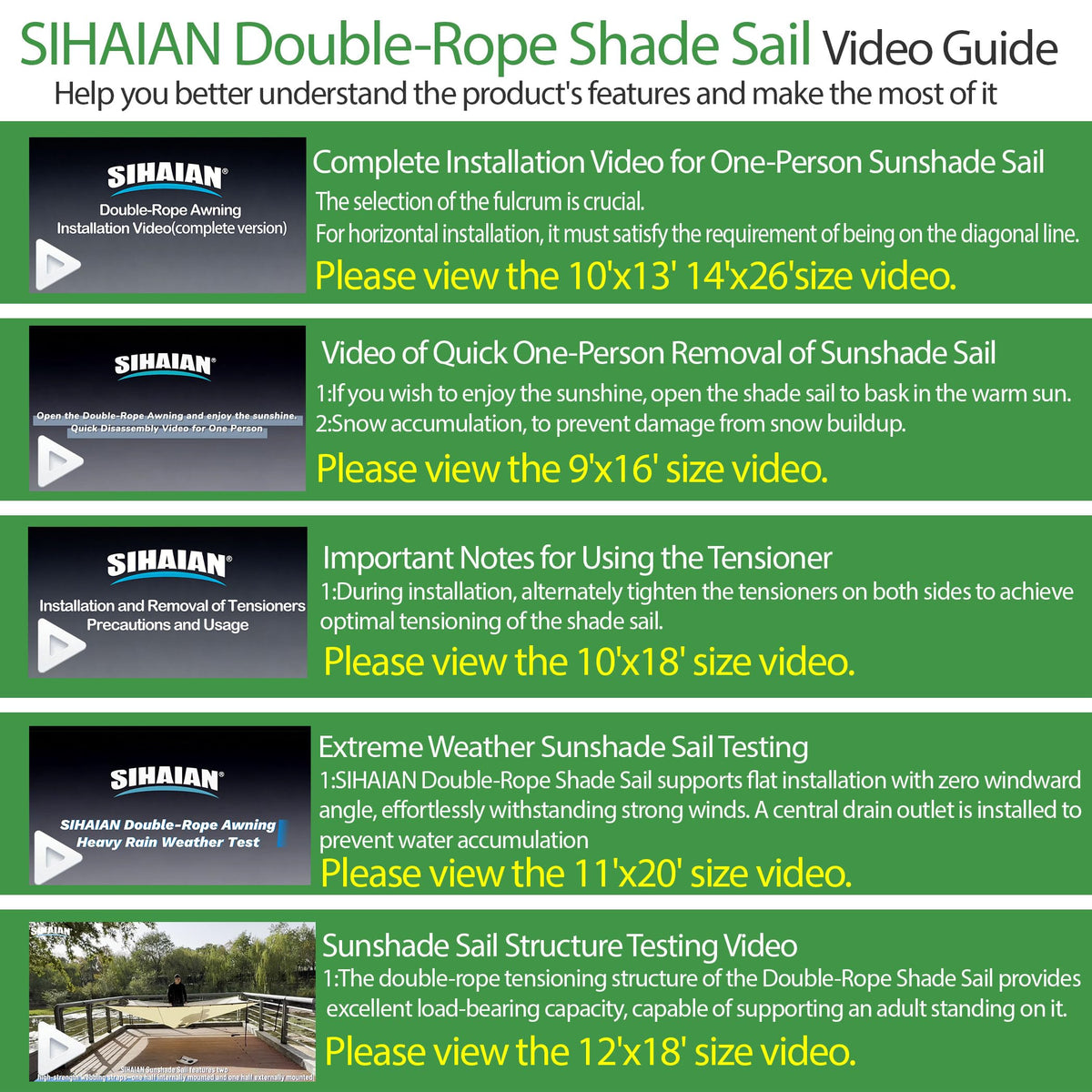 SIHAIAN horizontal installation capability supports varied outdoor layouts
