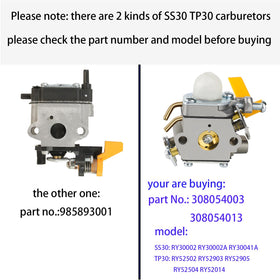 Simperac carburetor side view highlighting fit for CS26 CS30 models