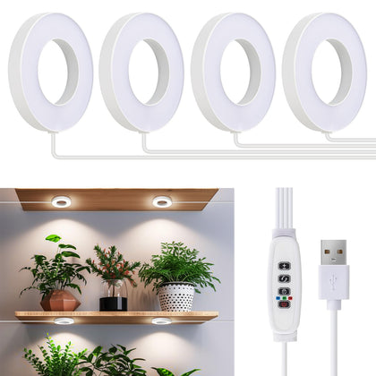 SIYOMG ceiling grow lights four-head setup for compact indoor gardens to promote healthy plant growth.