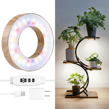 SNVHLQ 3CCT grow light in wood grain front view for compact indoor plant setup