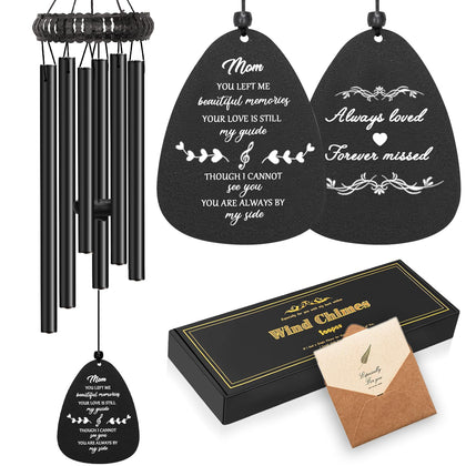 Soopau 30-inch memorial wind chime for everlasting remembrance and gentle outdoor decor.